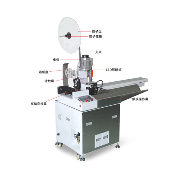 全自動(dòng)五線(xiàn)單頭打端沾錫機